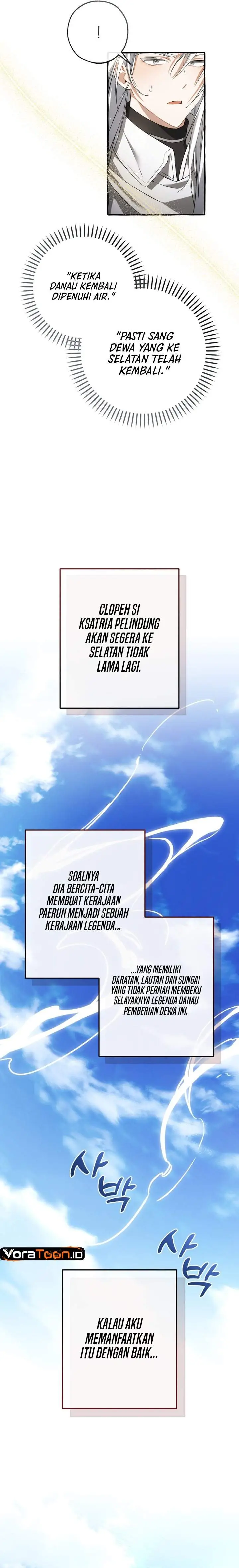image-komik-trash-of-the-counts-family-chapter-186-5/26