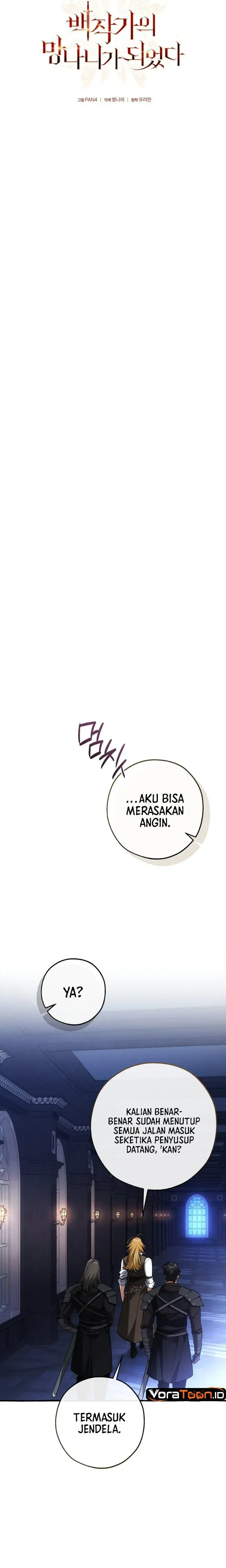 image-komik-trash-of-the-counts-family-chapter-190-8/27