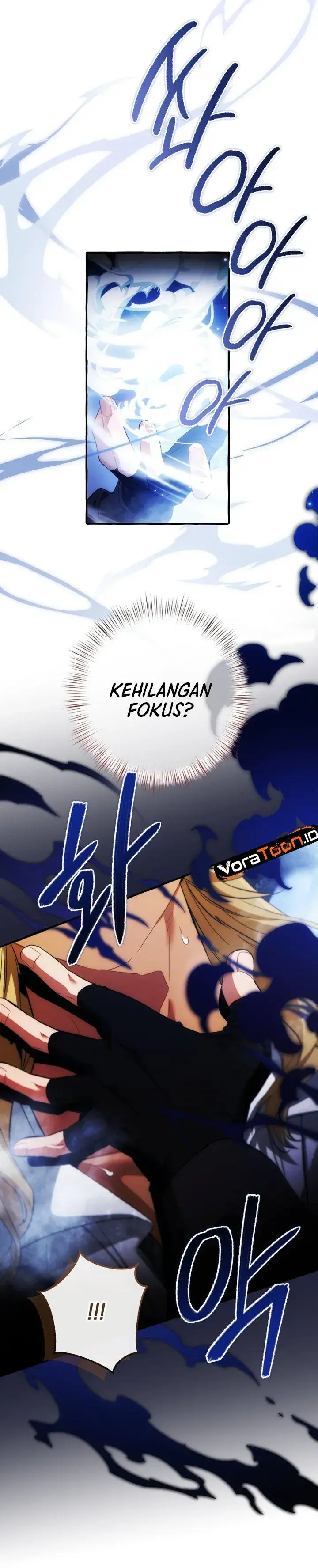 image-komik-trash-of-the-counts-family-chapter-190-20/27
