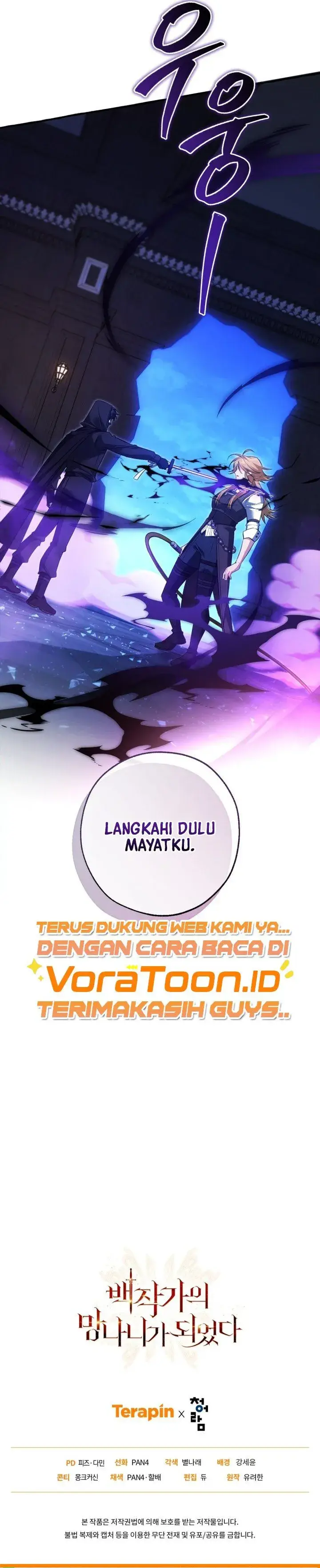 image-komik-trash-of-the-counts-family-chapter-190-26/27