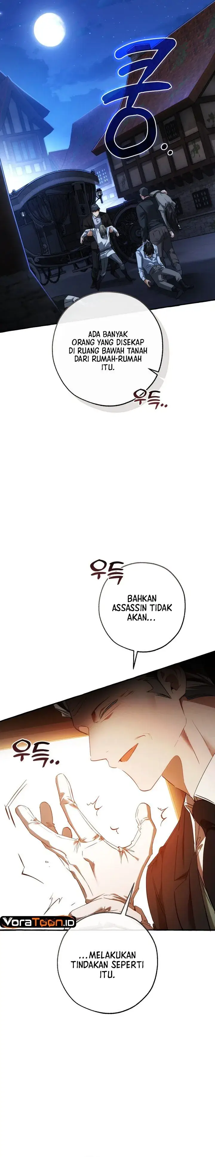 image-komik-trash-of-the-counts-family-chapter-192-4/32