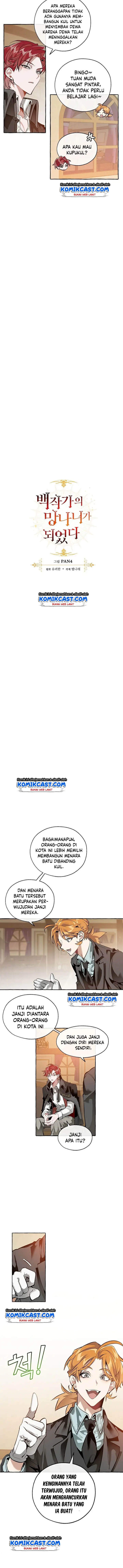 image-komik-trash-of-the-counts-family-chapter-23-2/10
