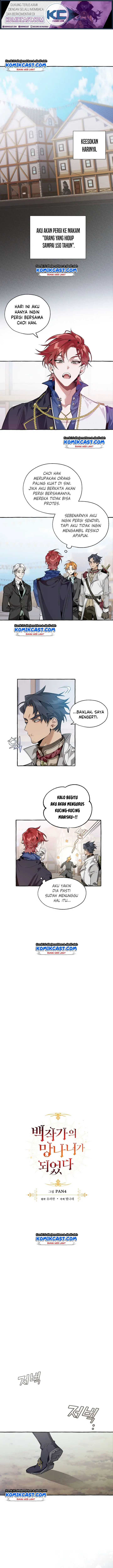 image-komik-trash-of-the-counts-family-chapter-25-1/14