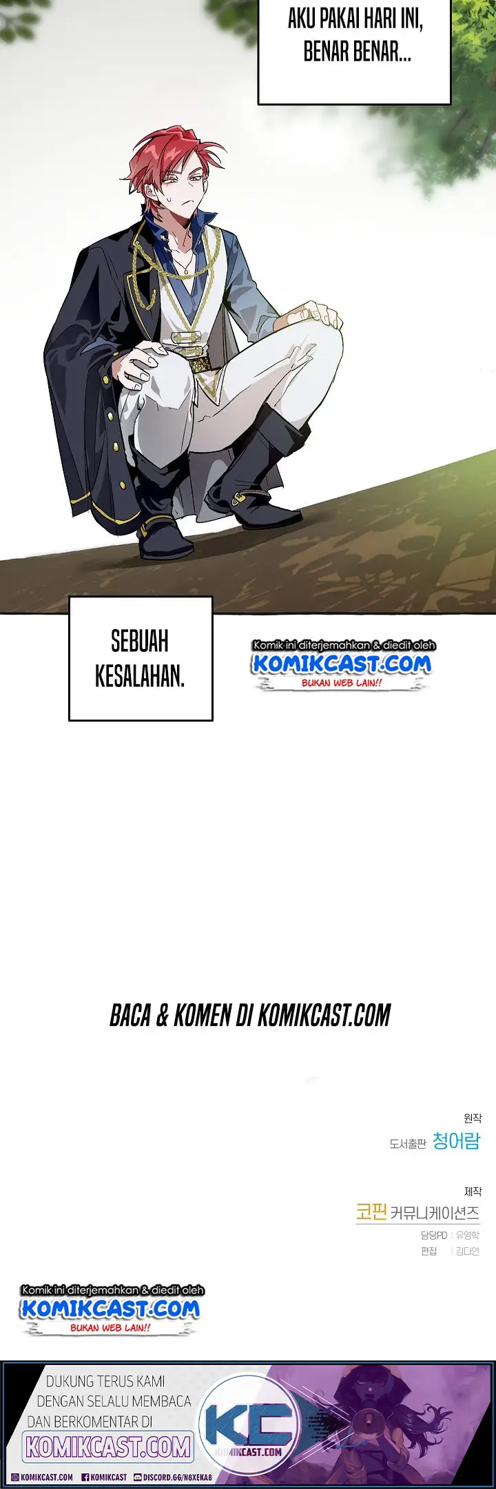 image-komik-trash-of-the-counts-family-chapter-25-12/14