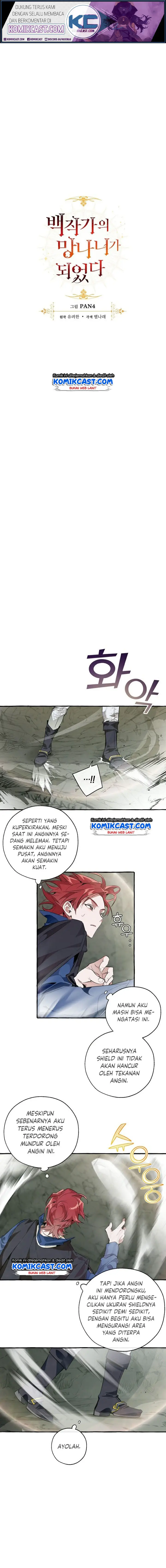 image-komik-trash-of-the-counts-family-chapter-26-5/18