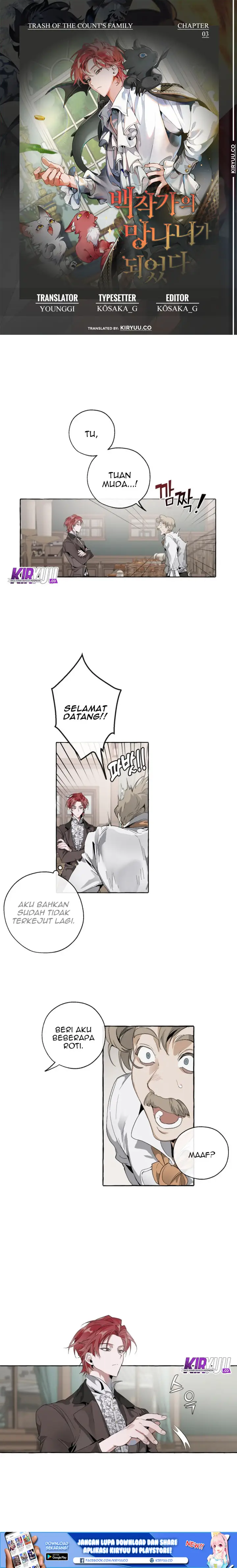 image-komik-trash-of-the-counts-family-chapter-3-0/15