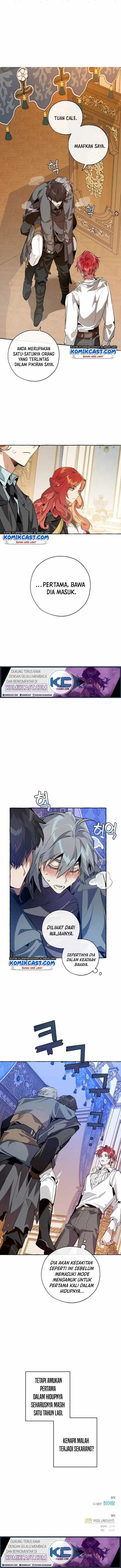 image-komik-trash-of-the-counts-family-chapter-32-15/17