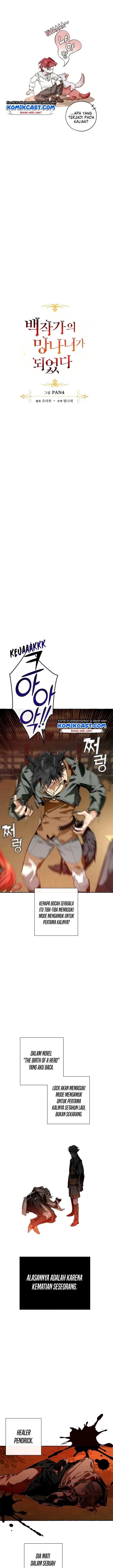 image-komik-trash-of-the-counts-family-chapter-34-4/15