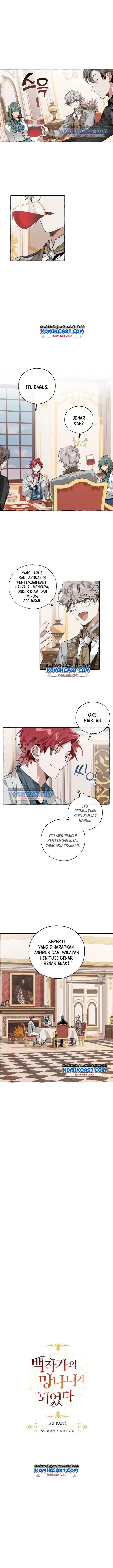 image-komik-trash-of-the-counts-family-chapter-41-2/11