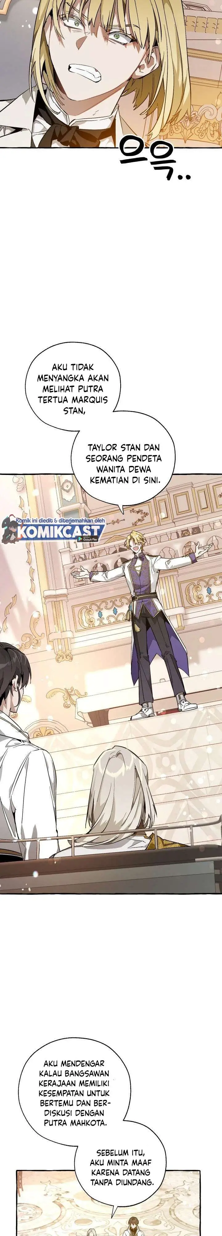image-komik-trash-of-the-counts-family-chapter-47-2/23