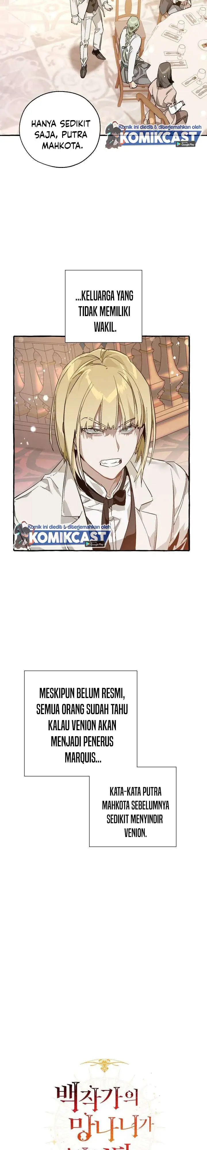 image-komik-trash-of-the-counts-family-chapter-47-4/23