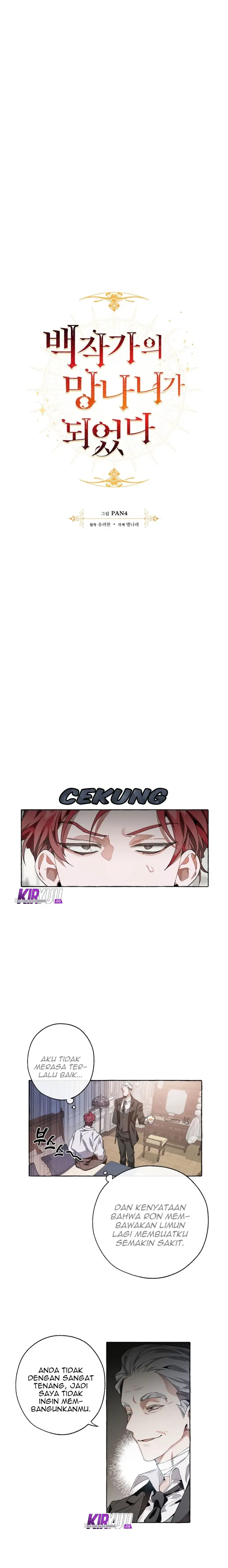 image-komik-trash-of-the-counts-family-chapter-6-3/16