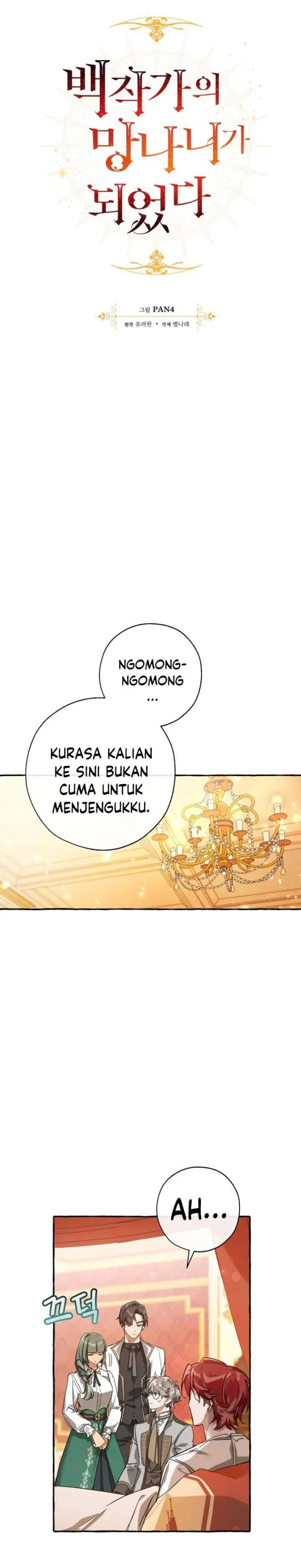 image-komik-trash-of-the-counts-family-chapter-61-4/32