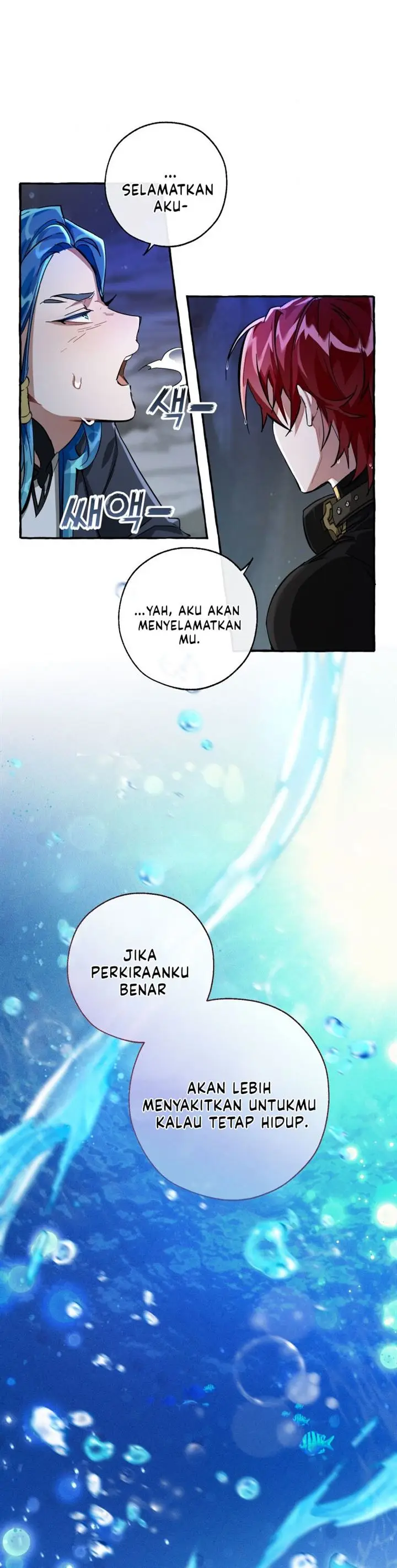 image-komik-trash-of-the-counts-family-chapter-71-14/29