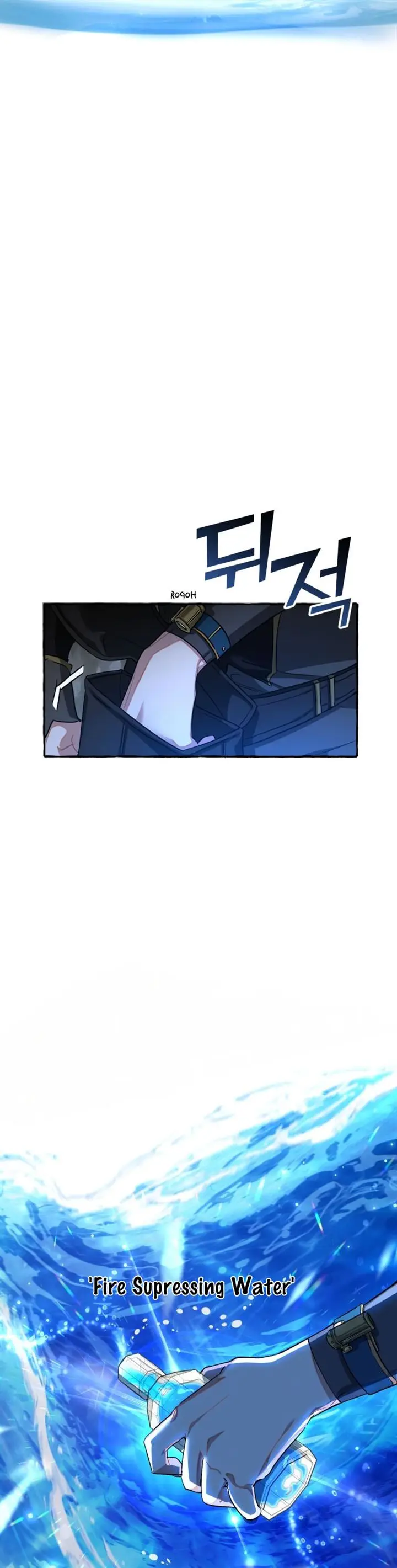 image-komik-trash-of-the-counts-family-chapter-71-25/29