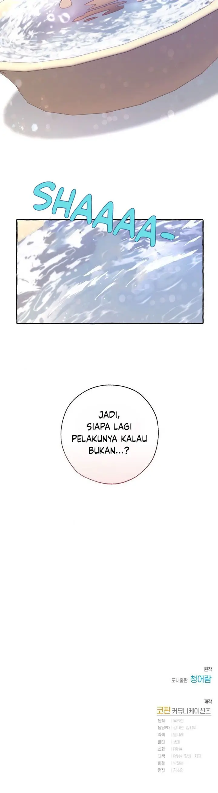 image-komik-trash-of-the-counts-family-chapter-72-27/29