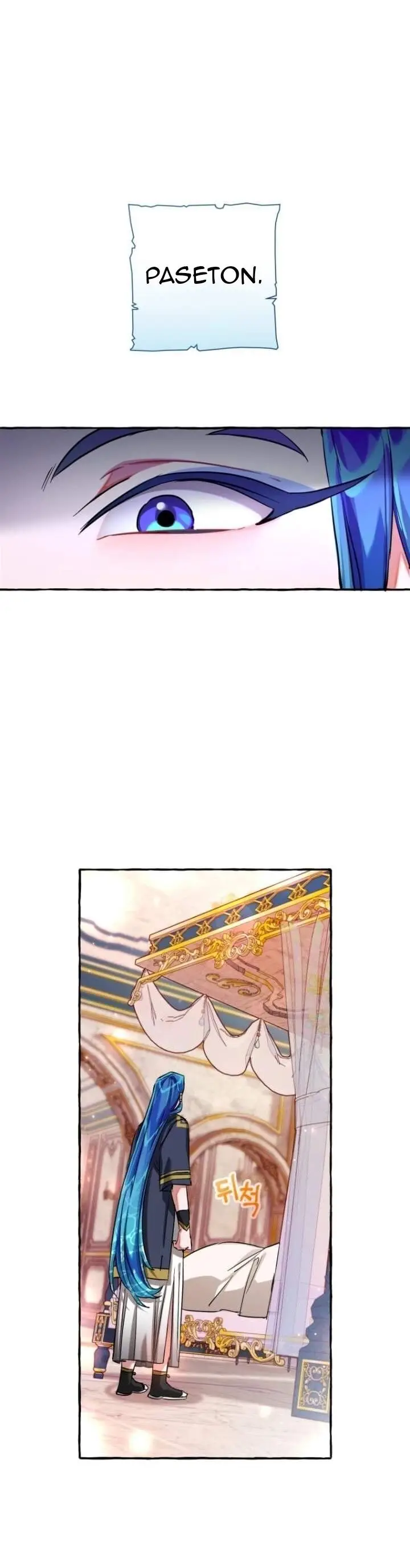 image-komik-trash-of-the-counts-family-chapter-73-7/29