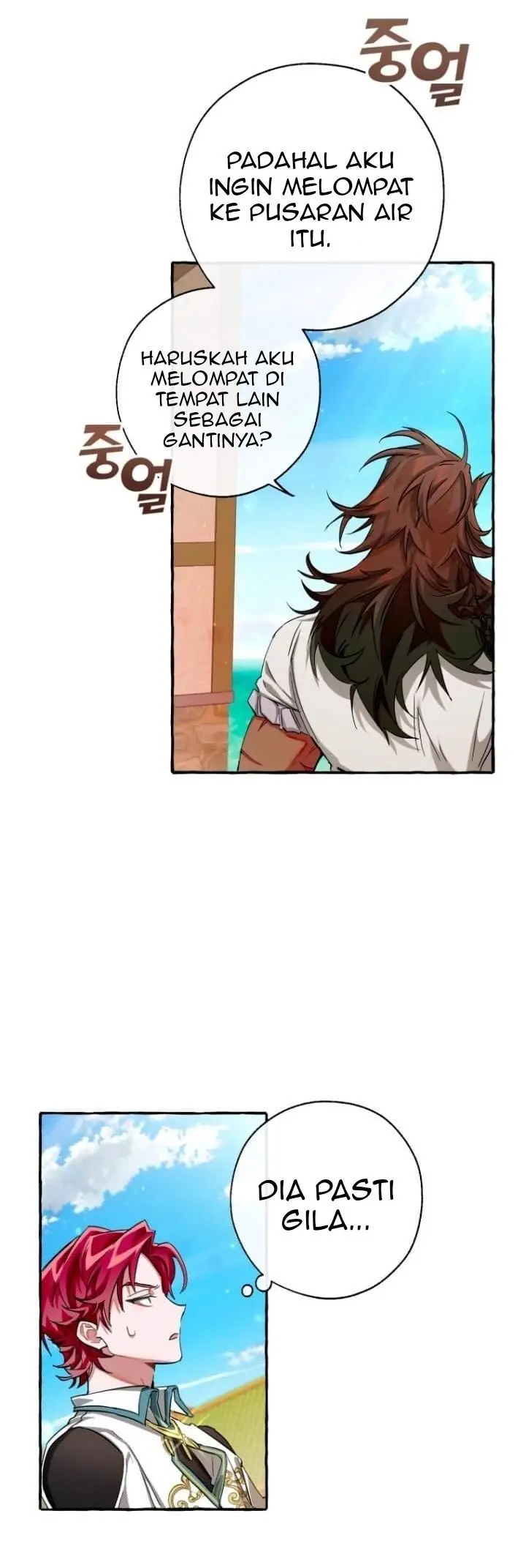 image-komik-trash-of-the-counts-family-chapter-73-12/29