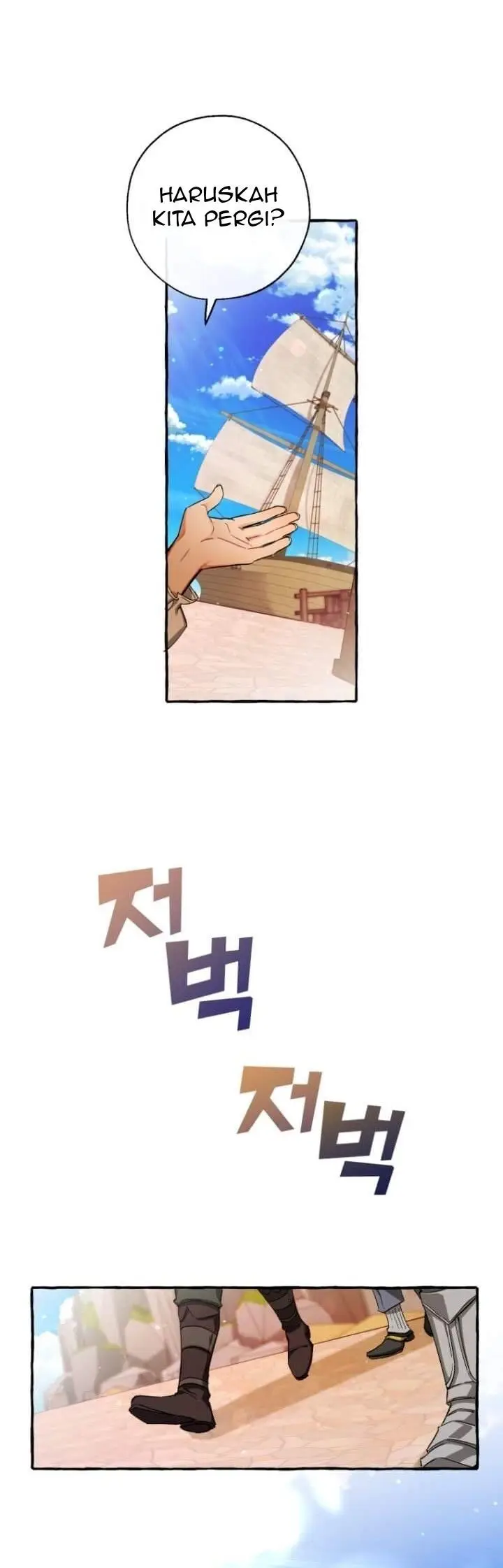 image-komik-trash-of-the-counts-family-chapter-73-25/29