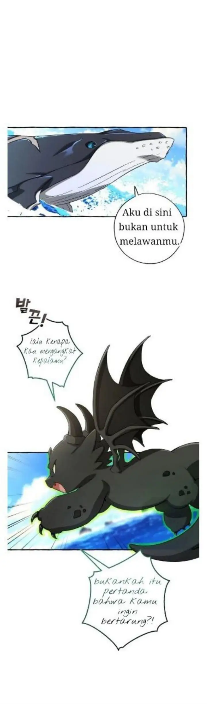 image-komik-trash-of-the-counts-family-chapter-74-24/37