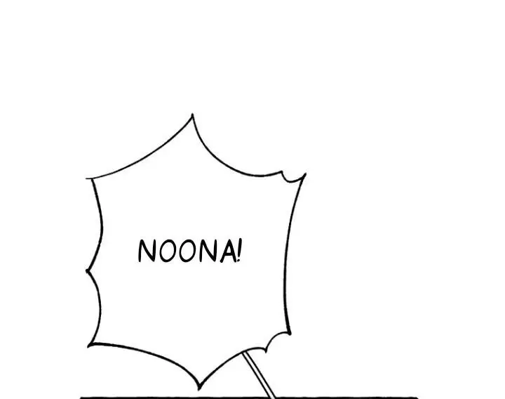 image-komik-trash-of-the-counts-family-chapter-76-4/64