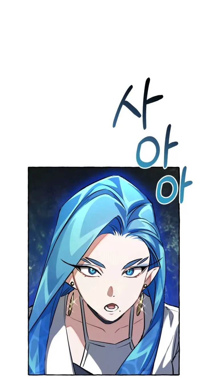 image-komik-trash-of-the-counts-family-chapter-76-28/64