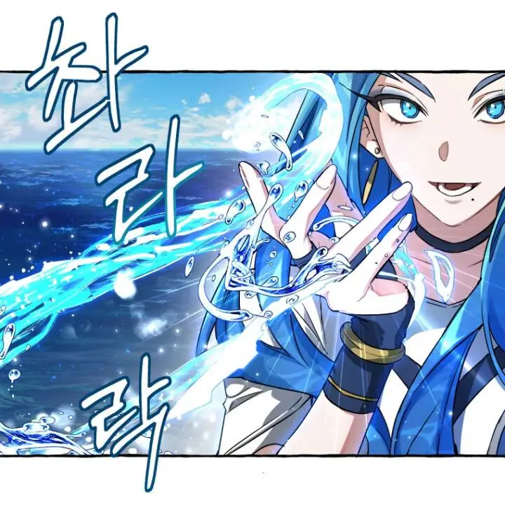 image-komik-trash-of-the-counts-family-chapter-76-32/64