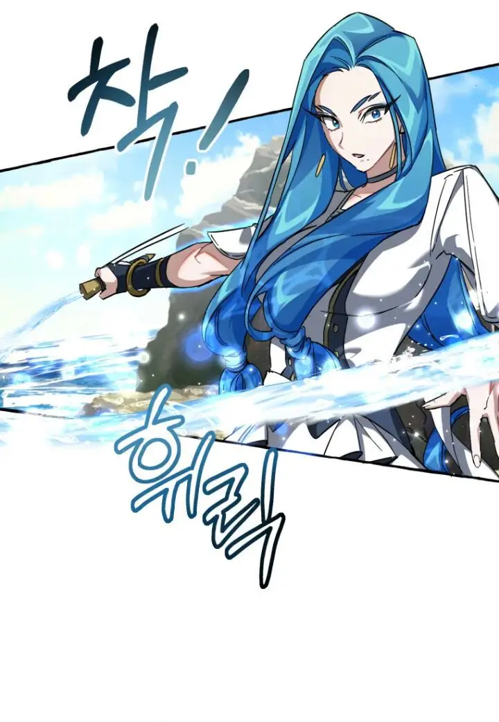 image-komik-trash-of-the-counts-family-chapter-76-43/64