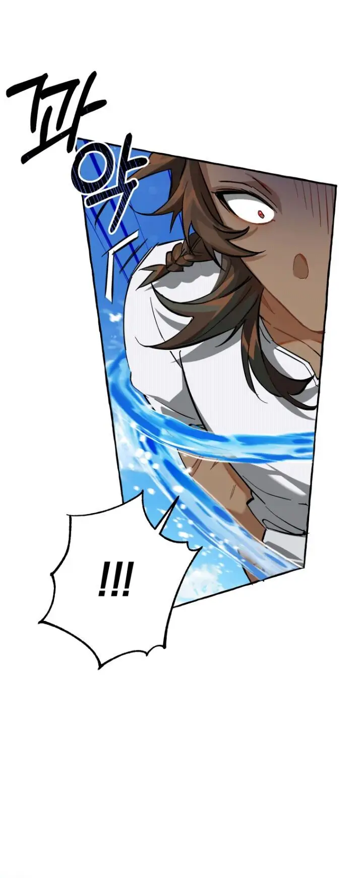 image-komik-trash-of-the-counts-family-chapter-76-49/64