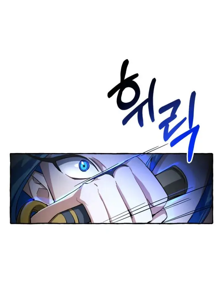image-komik-trash-of-the-counts-family-chapter-76-54/64