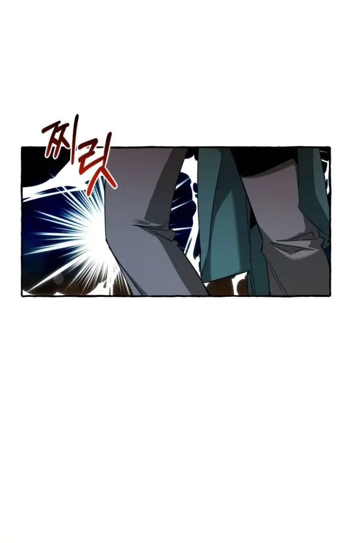 image-komik-trash-of-the-counts-family-chapter-77-15/65