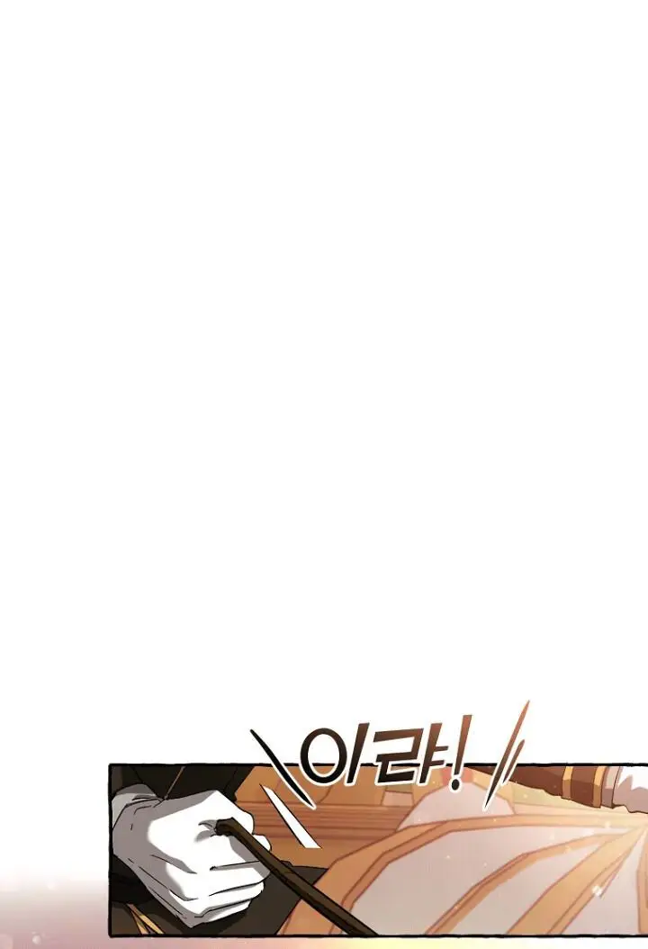 image-komik-trash-of-the-counts-family-chapter-77-58/65