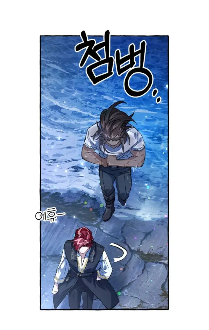 image-komik-trash-of-the-counts-family-chapter-79-36/63