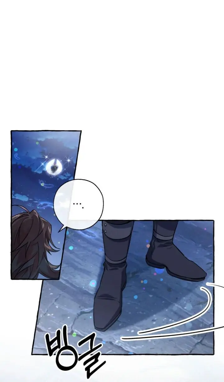 image-komik-trash-of-the-counts-family-chapter-79-57/63