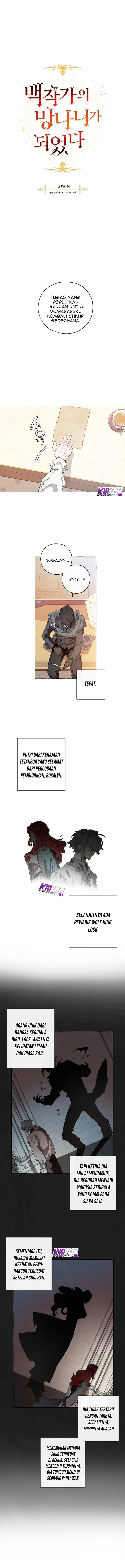 image-komik-trash-of-the-counts-family-chapter-8-5/12
