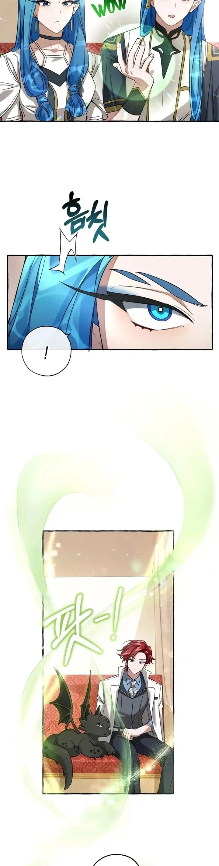 image-komik-trash-of-the-counts-family-chapter-82-17/28