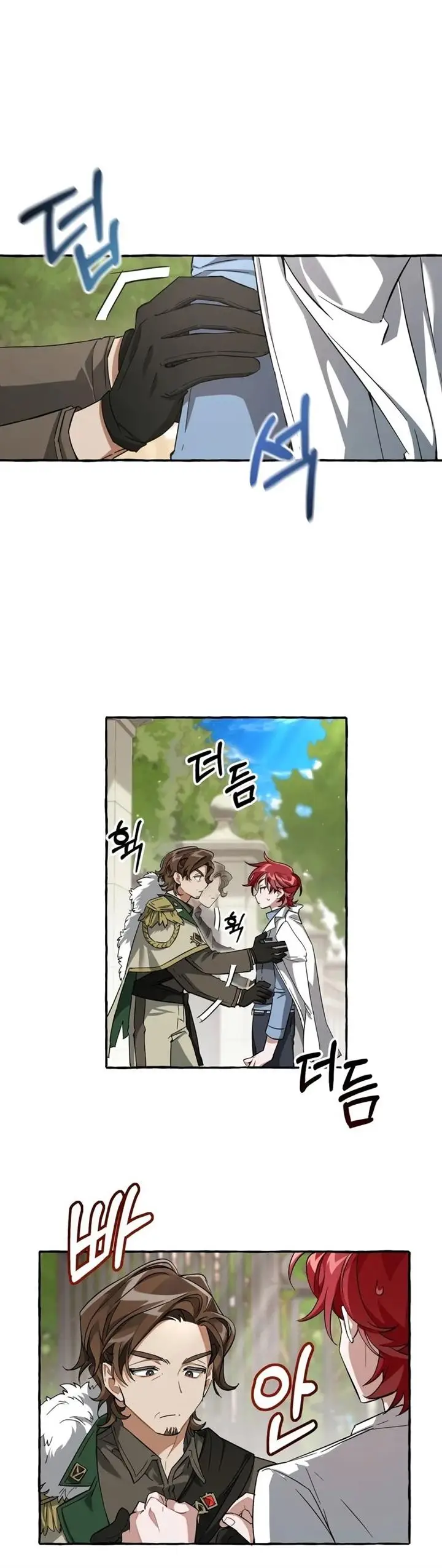 image-komik-trash-of-the-counts-family-chapter-83-1/28