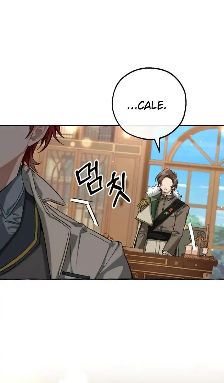 image-komik-trash-of-the-counts-family-chapter-84-39/64