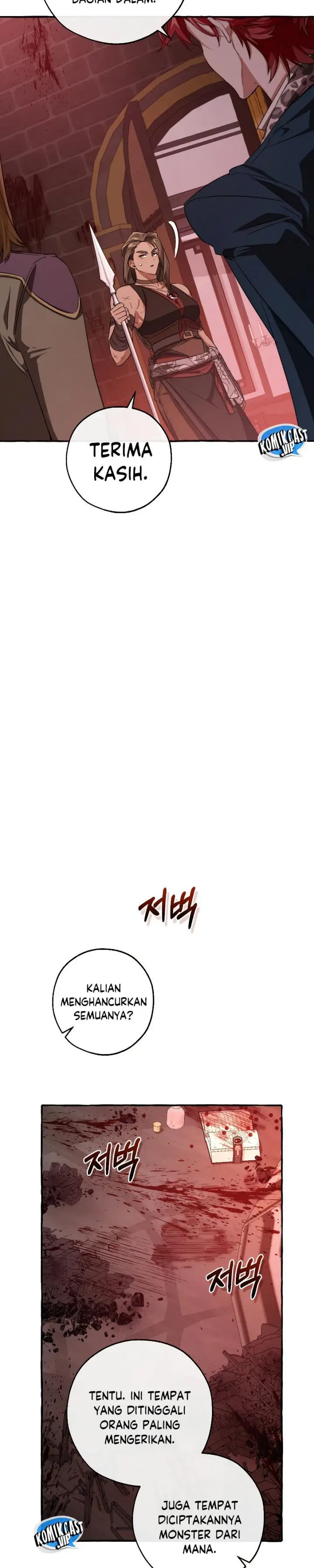image-komik-trash-of-the-counts-family-chapter-98-26/35
