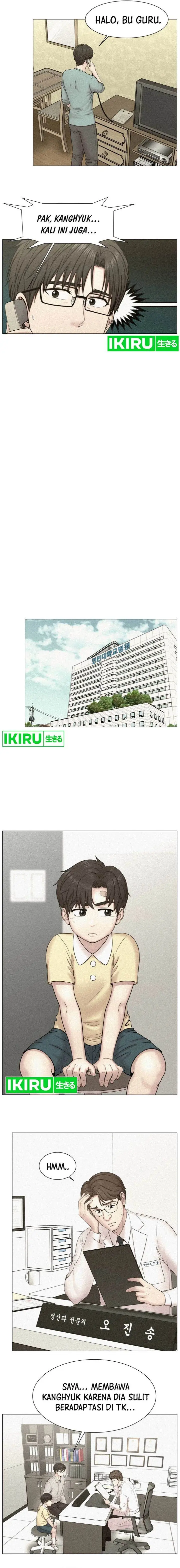 image-komik-trauma-center-surgeon-baek-kang-hyeok-chapter-1-3/21