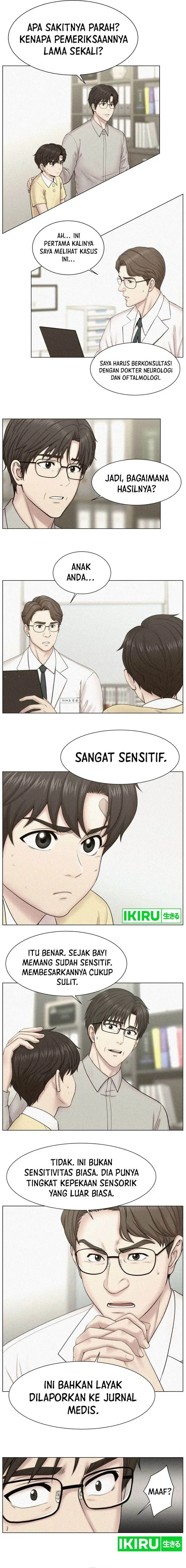 image-komik-trauma-center-surgeon-baek-kang-hyeok-chapter-1-4/21