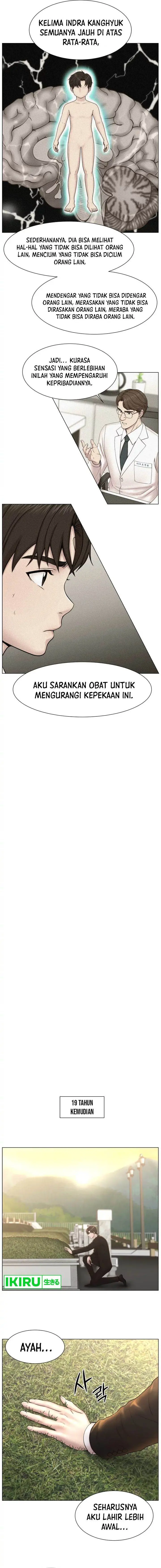 image-komik-trauma-center-surgeon-baek-kang-hyeok-chapter-1-5/21