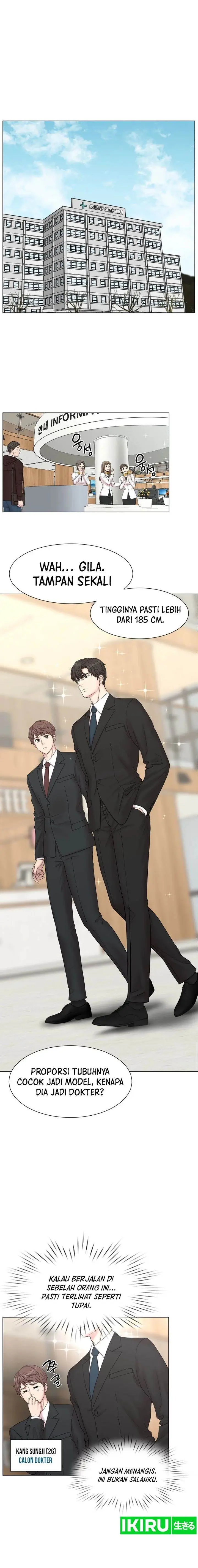 image-komik-trauma-center-surgeon-baek-kang-hyeok-chapter-1-7/21