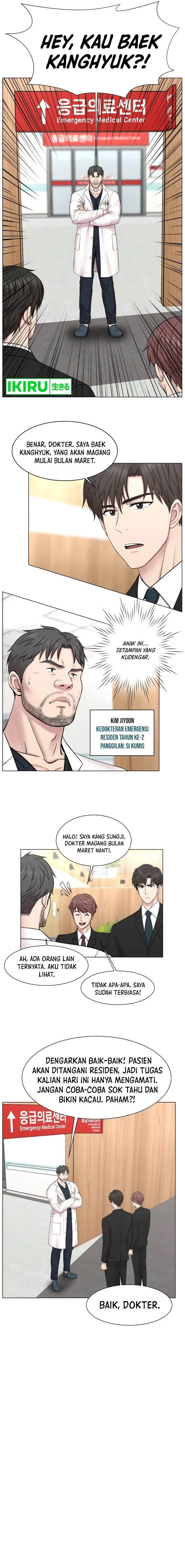 image-komik-trauma-center-surgeon-baek-kang-hyeok-chapter-1-8/21