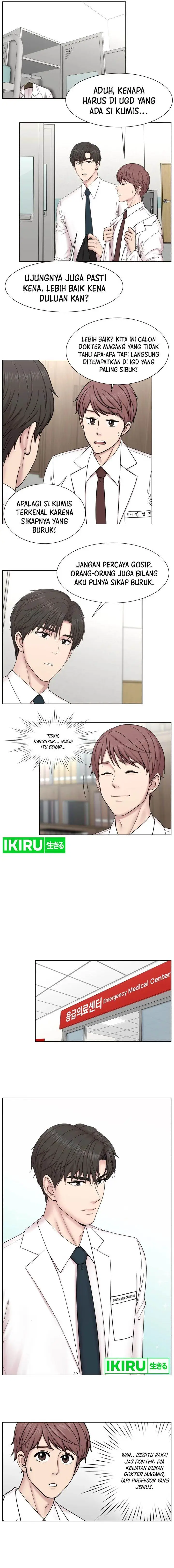 image-komik-trauma-center-surgeon-baek-kang-hyeok-chapter-1-9/21