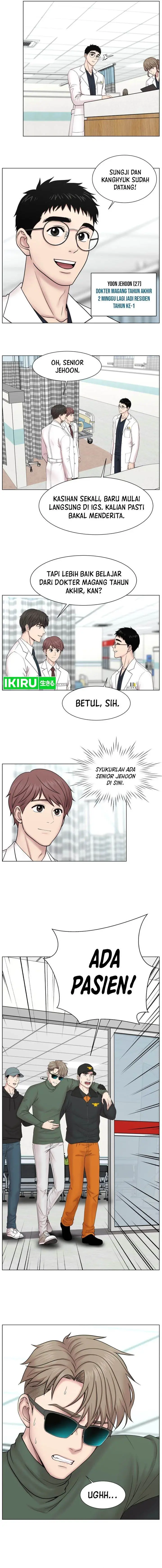 image-komik-trauma-center-surgeon-baek-kang-hyeok-chapter-1-10/21