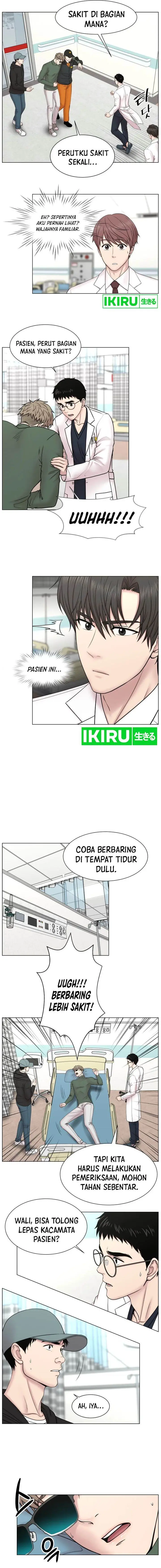 image-komik-trauma-center-surgeon-baek-kang-hyeok-chapter-1-11/21