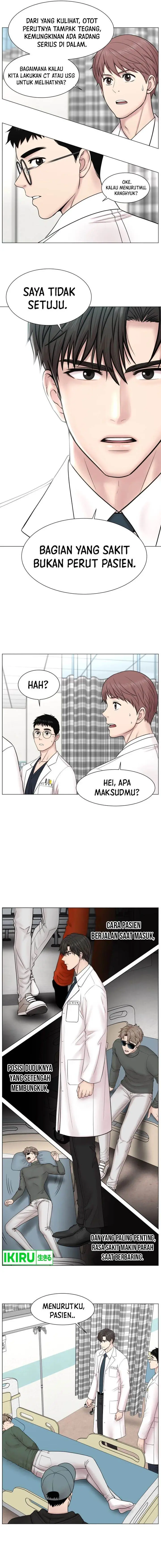 image-komik-trauma-center-surgeon-baek-kang-hyeok-chapter-1-13/21