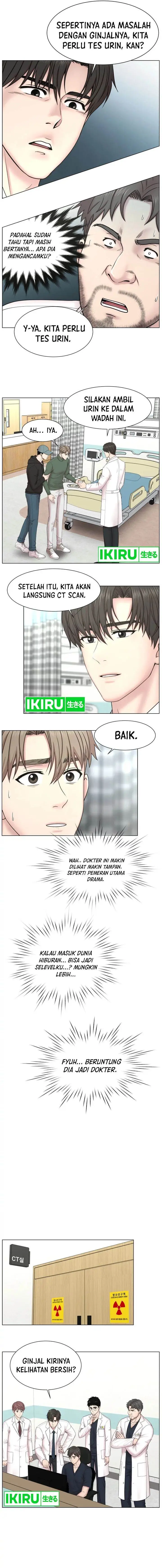image-komik-trauma-center-surgeon-baek-kang-hyeok-chapter-1-17/21