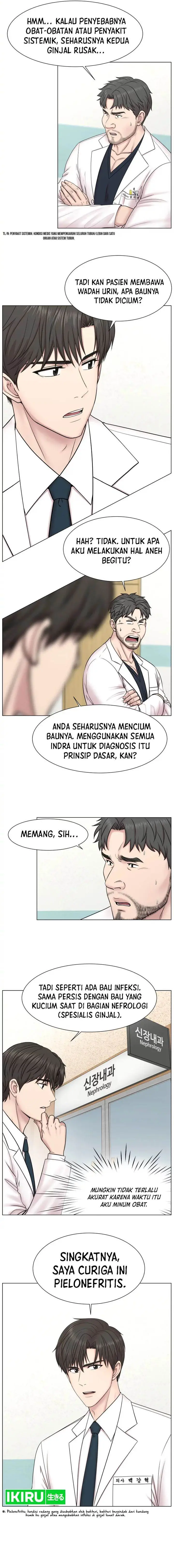 image-komik-trauma-center-surgeon-baek-kang-hyeok-chapter-1-18/21